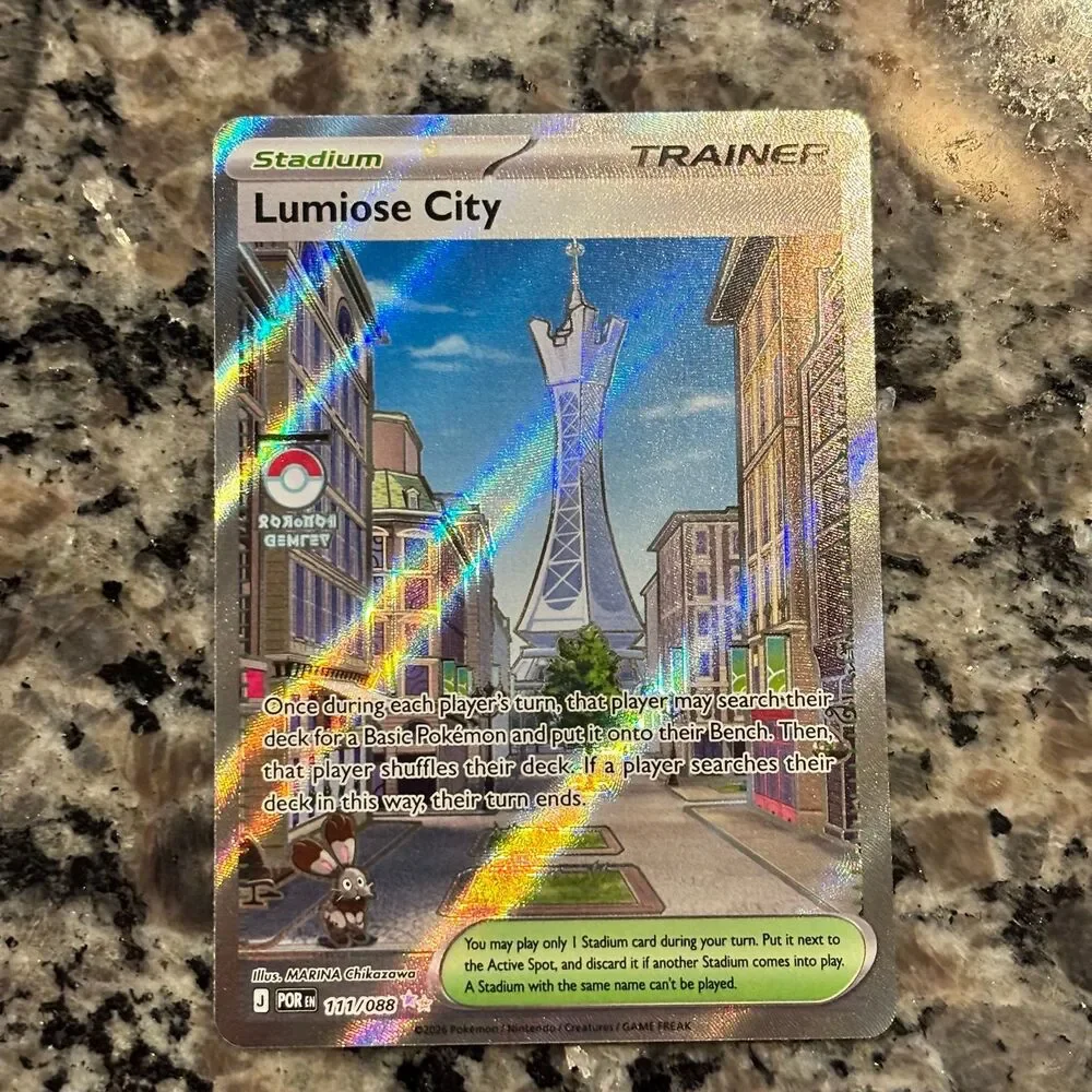Lumiose City - Holo Ultra Rare ME03: Perfect Order 111/088 NM